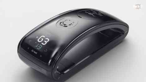 Image of a simple modern product that focuses on it's core feature set.